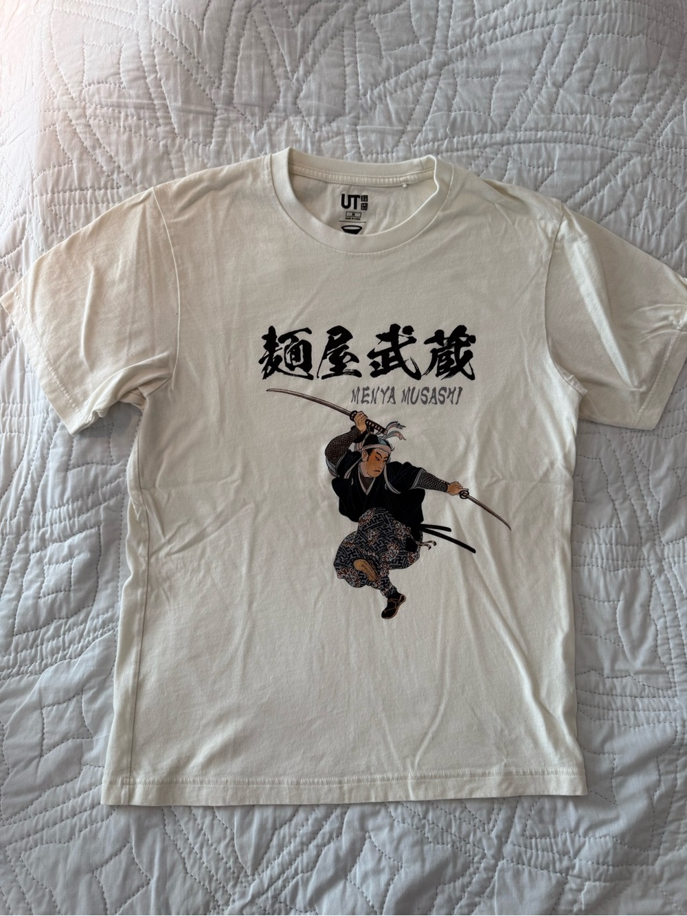 Uniqlo White Short-Sleeve Samurai Graphic T-Shirt